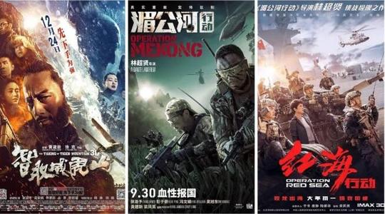 作假天使大学毕业证